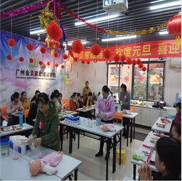 廣州專業的月嫂培訓班,金貝家政產品質量連萬家,利害關系你我他