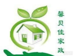 圖 朝陽雙橋公司提供月嫂 育嬰師育兒嫂 催乳師服務(wù) 北京家政