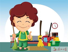 規(guī)范家政服務 共建和諧社會