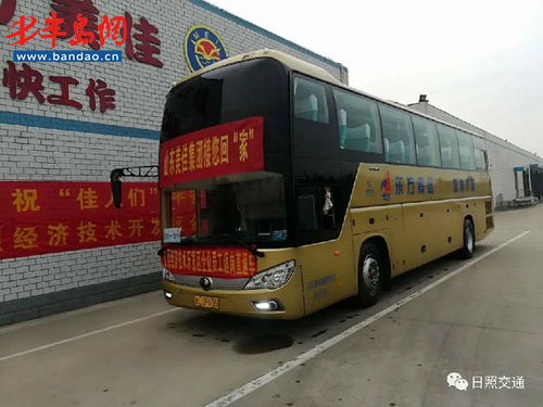 日照市交通運輸局 點對點 家到廠 保姆式服務為企業(yè)復工復產(chǎn)再添助力