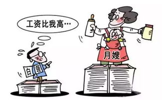 家政行業缺口3000萬，專業賦能將成發展新引擎