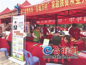 8萬家政從業(yè)人員有了“護身符”——家政服務邁向規(guī)范化