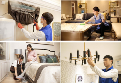 喜報| 碧桂園服務集團榮獲“2021年度廣東省‘南粵家政’家政服務龍頭企業”稱號，引領家政服務新標桿